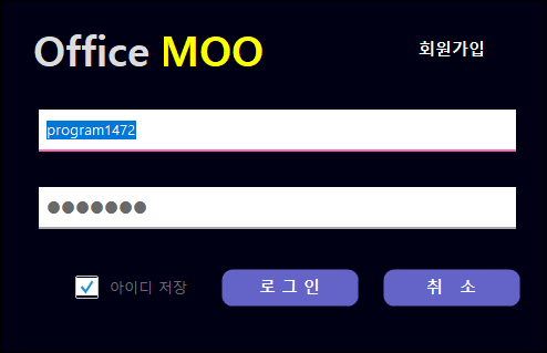 0914a77bc9394a3a6b85c55907c7d683_1700709646_655.png 0914a77bc9394a3a6b85c55907c7d683_1700709646_655.png