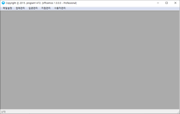 0914a77bc9394a3a6b85c55907c7d683_1700709647_6732.png 0914a77bc9394a3a6b85c55907c7d683_1700709647_6732.png